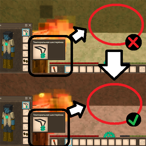 Unmixed Glow – Vintage Story Mod
