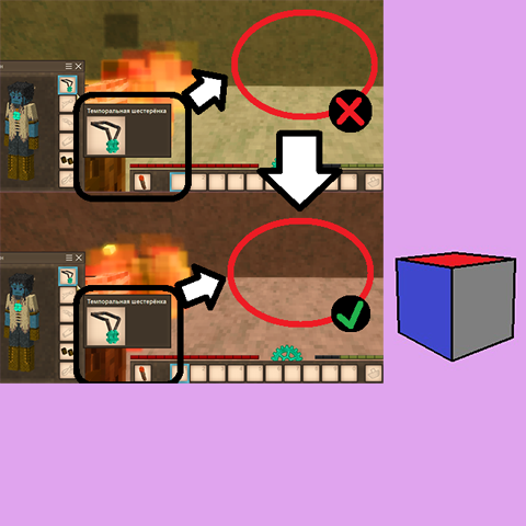 Mod Thumbnail