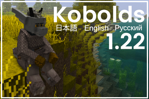 Mod Thumbnail