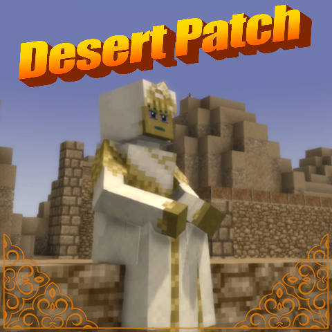 DesertWearPatch project artwork