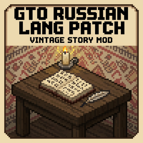 SERVER_GTO-Team_RUSSIAN_LANG_PATCH – Vintage Story Mod