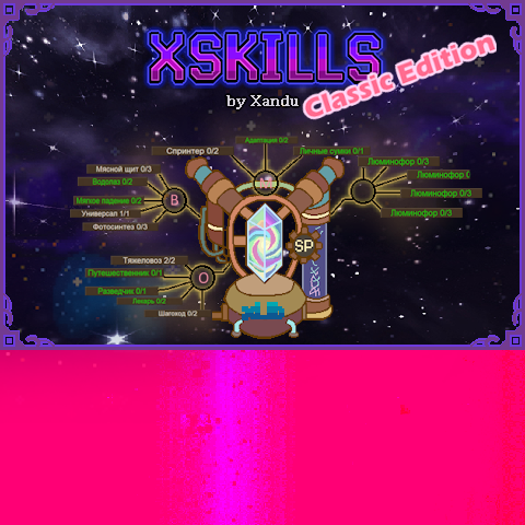 Mod Thumbnail