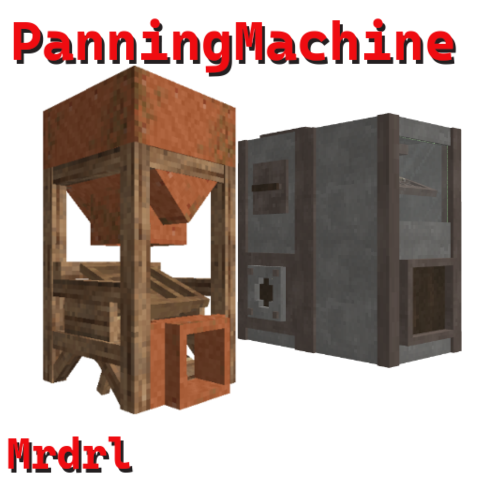 Panning Machine project artwork